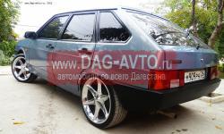    2109, 9-  R 17 - ARAM 909